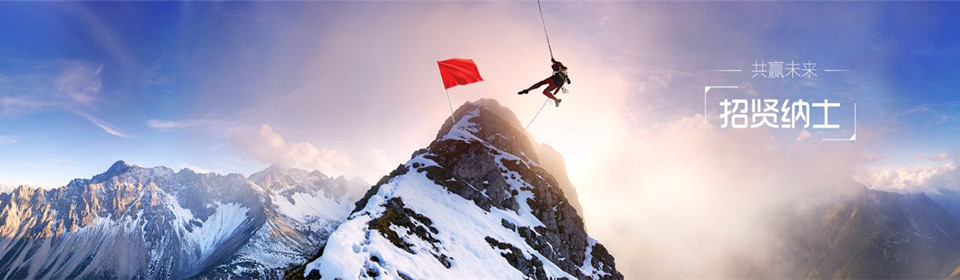 南京五创机械 南京五创机械